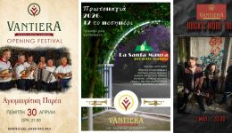 Vantiera-Opening-Festival-i-avli