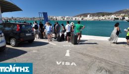 Visa-Express-xechasan-na-enimerosoun