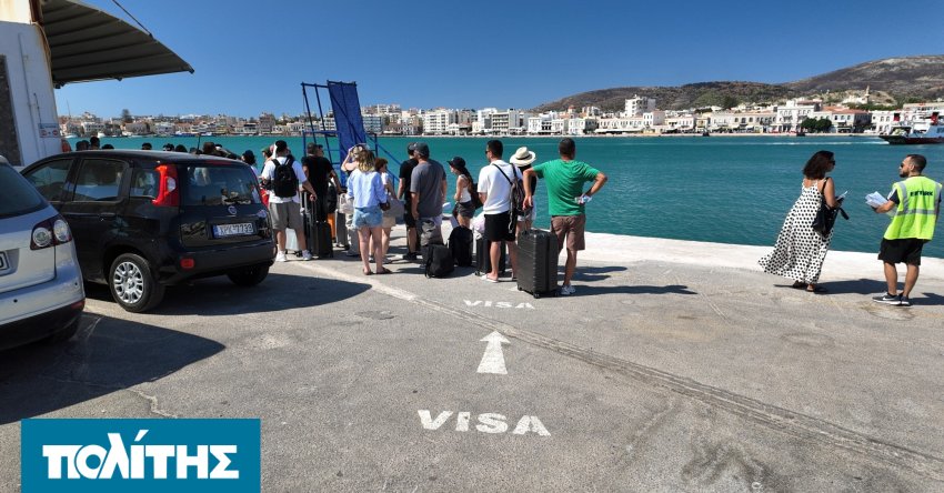 Visa-Express-xechasan-na-enimerosoun