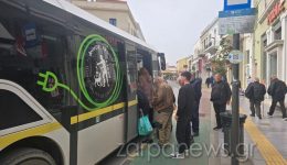 afto-ine-to-programma-ton