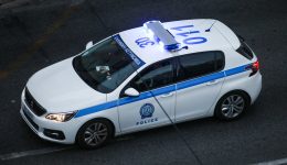 aftofores-sillipsis-9-atomon-sto