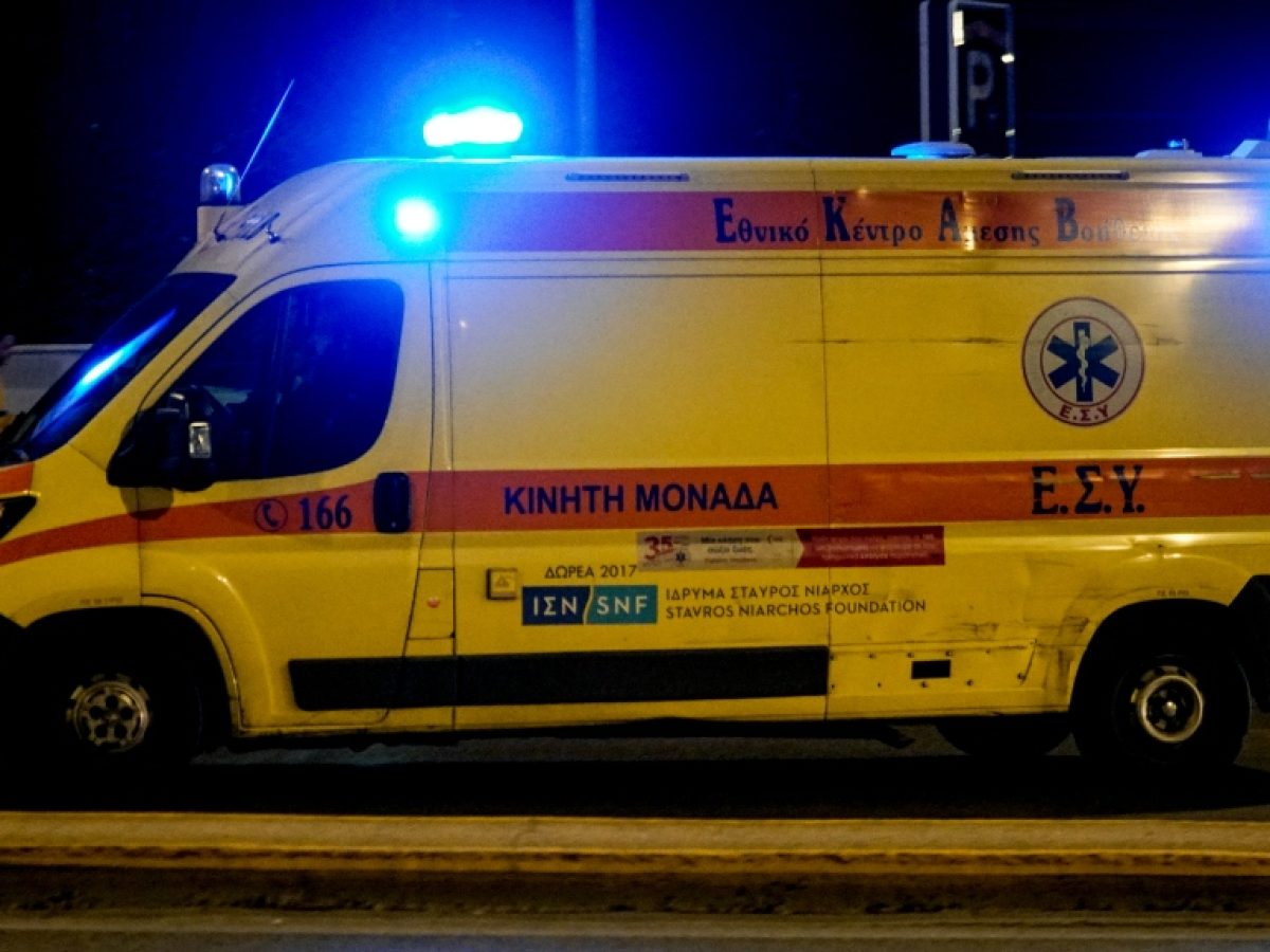 Αυτοκίνητο παρέσυρε γυναίκα στην Αγία Ελεούσα (δείτε φωτογραφίες)