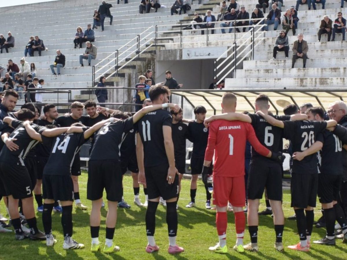 Αυλαία στη Μηχανιώνα με το βλέμμα στην επόμενη μέρα