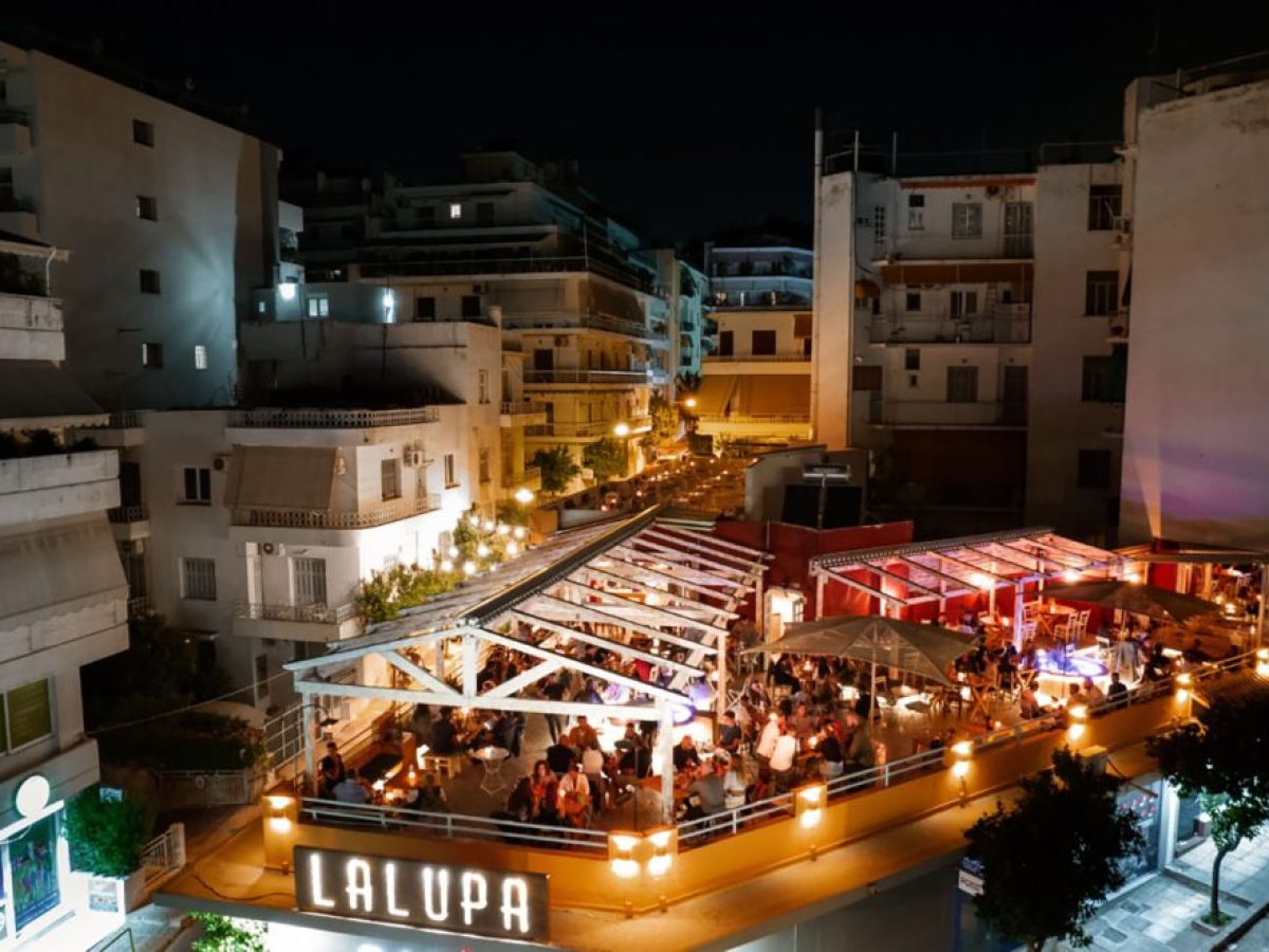 Μπραντς: Ταράτσα, Ζωγράφου και Lalupa