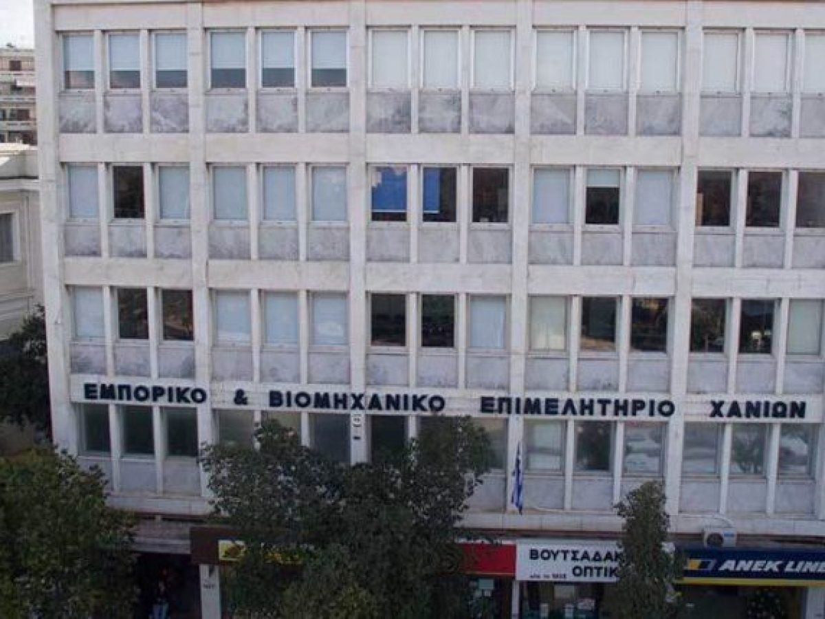 &Chi;&Alpha;&Nu;&Iota;&Alpha;: &Kappa;ά&lambda;&epsilon;&sigma;&mu;&alpha; &epsilon;&pi;&alpha;&gamma;&gamma;&epsilon;&lambda;&mu;&alpha;&tau;&iota;ώ&nu; &gamma;&iota;&alpha; &sigma;&upsilon;&mu;&mu;&epsilon;&tau;&omicron;&chi;ή &sigma;&epsilon; έ&kappa;&theta;&epsilon;&sigma;&eta; &sigma;&tau;&eta;&nu; &Pi;&omicron;&lambda;&omega;&nu;ί&alpha;