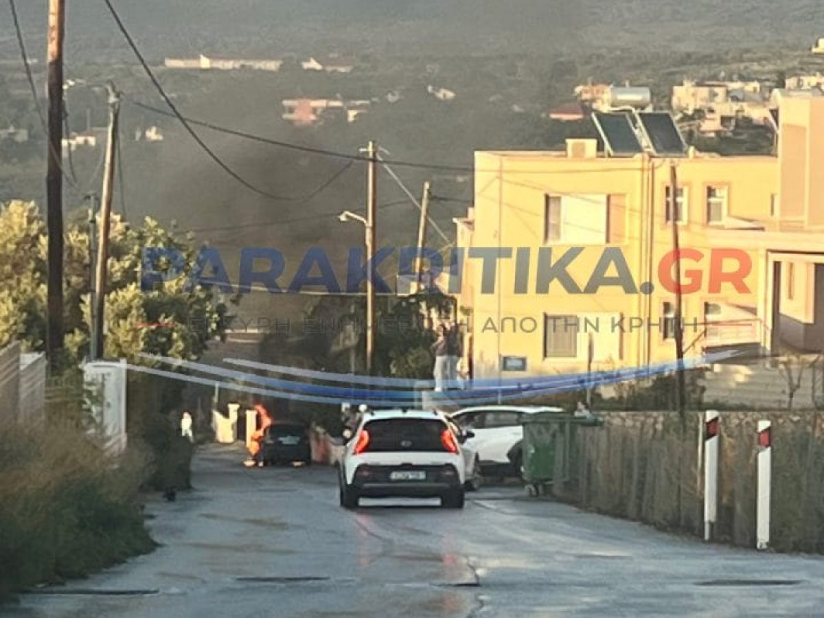 &Chi;&Alpha;&Nu;&Iota;&Alpha;: &Sigma;&tau;&iota;&sigmaf; &phi;&lambda;ό&gamma;&epsilon;&sigmaf; &tau;&upsilon;&lambda;ί&chi;&tau;&eta;&kappa;&epsilon; &alpha;&upsilon;&tau;&omicron;&kappa;ί&nu;&eta;&tau;&omicron; &sigma;&tau;&omicron; &Alpha;&kappa;&rho;&omega;&tau;ή&rho;&iota; (&phi;&omega;&tau;&omicron;&gamma;&rho;&alpha;&phi;ί&epsilon;&sigmaf;)