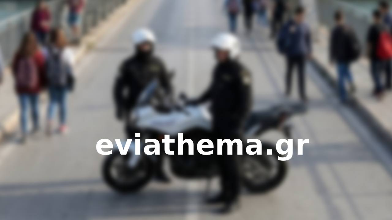 chalkida-&Alpha;potrapike-rantevou-gia-xilo