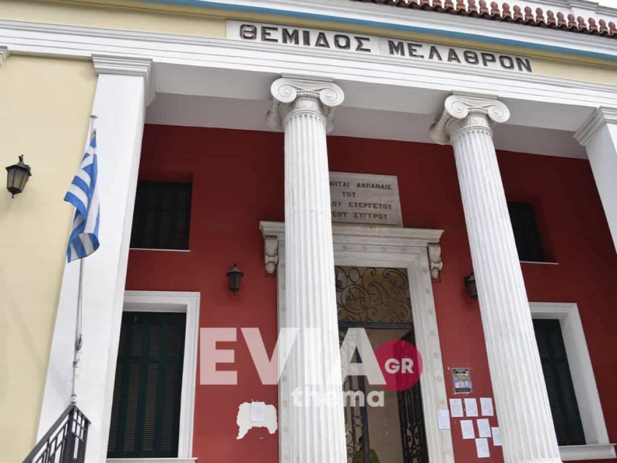 Χαλκίδα: Ελεύθερος ο 21χρονος της καταδίωξης στην Έξω Παναγίτσα με περιοριστικούς όρους