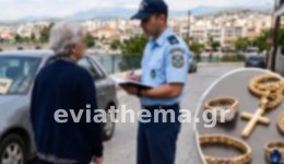 chalkida-epitidios-paristane-ton-logisti