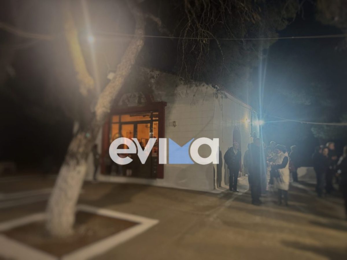 Χαλκίδα: Γιορτάζει ξωκλήσι της Ζωοδόχου Πηγής με θέα τη θάλασσα