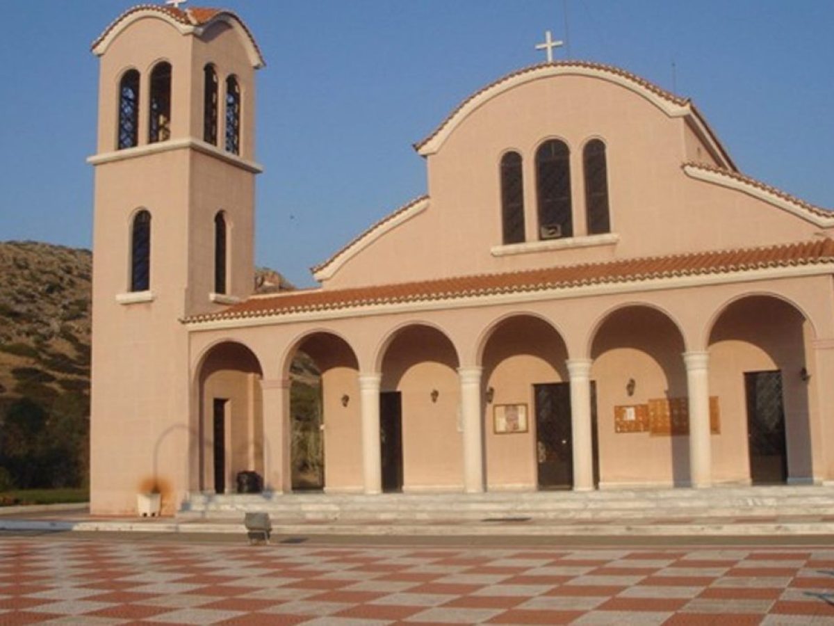 Χαλκίδα: Το πρόγραμμα εορτασμού της Αναστάσεως του Λαζάρου στο Νέο Κοιμητήριο