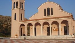 chalkida-to-programma-eortasmou-tis