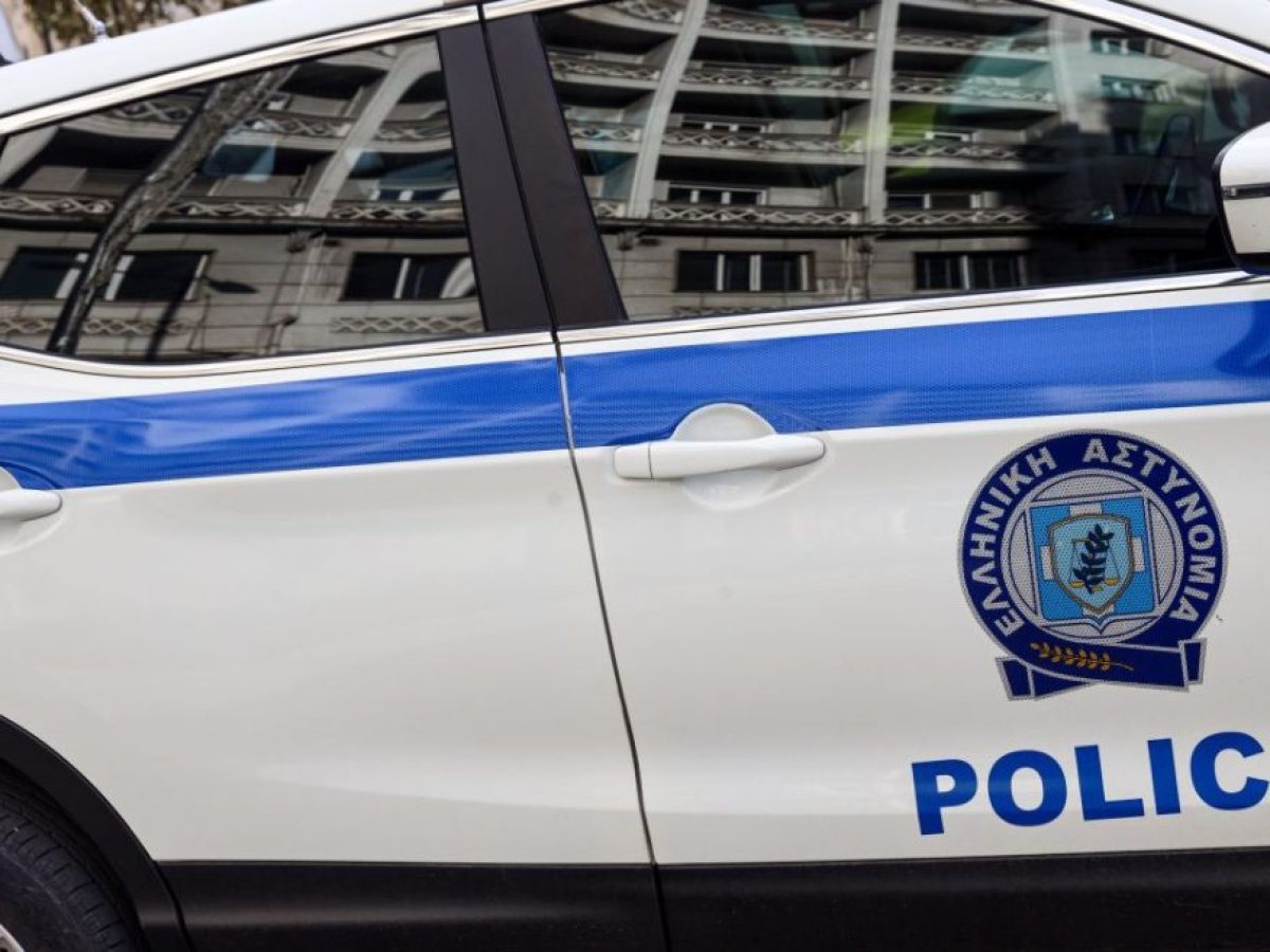 Χαλκιδική: Νεκρός εντοπίστηκε ο ηλικιωμένος που αγνοούνταν από τη Νικήτη