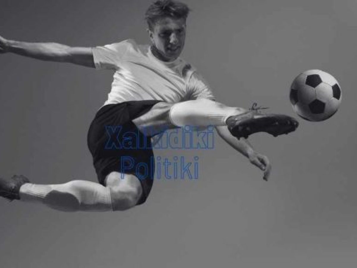 Χαλκιδική: Στη σέντρα οι υποδομές Το πρόγραμμα Κ14 και Κ12 (17-19/04)