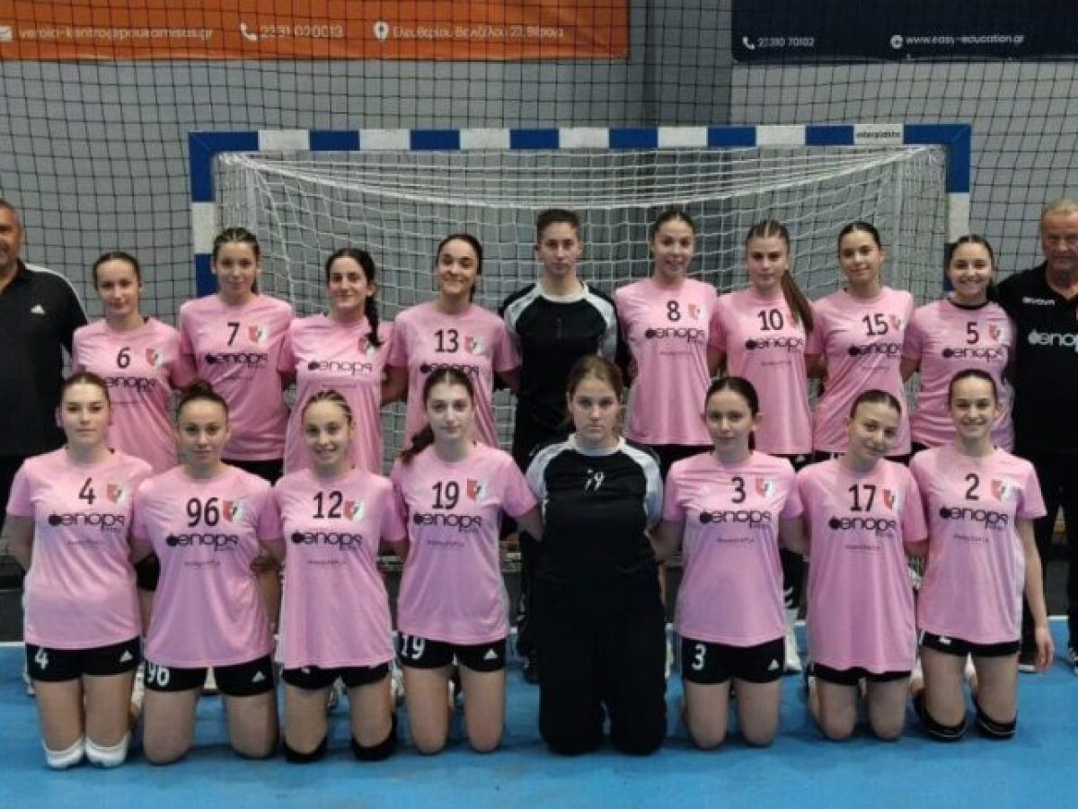 Χάλκινο μετάλλιο για τον ΑΟ Προσοτσάνης  στο Πανελλήνιο Πρωτάθλημα Νεανίδων