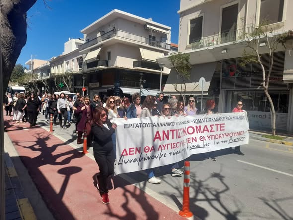 chania-diamartiria-scholikon-katharistrion-sto-2