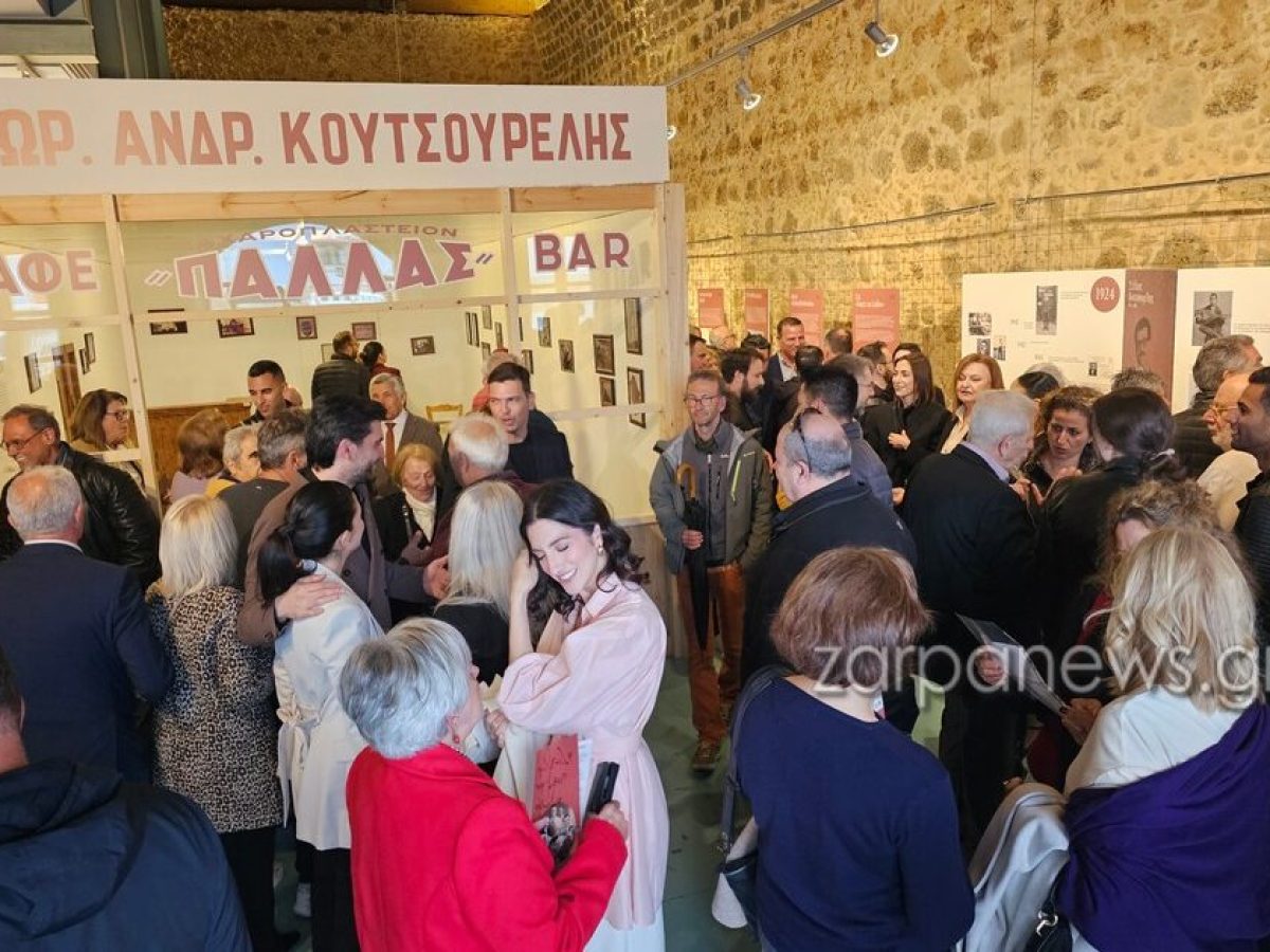 Χανιά | Έκθεση μουσικού αρχείου Κουτσουρέλη: ένα ταξίδι στην κρητική παράδοση | Video + Photos