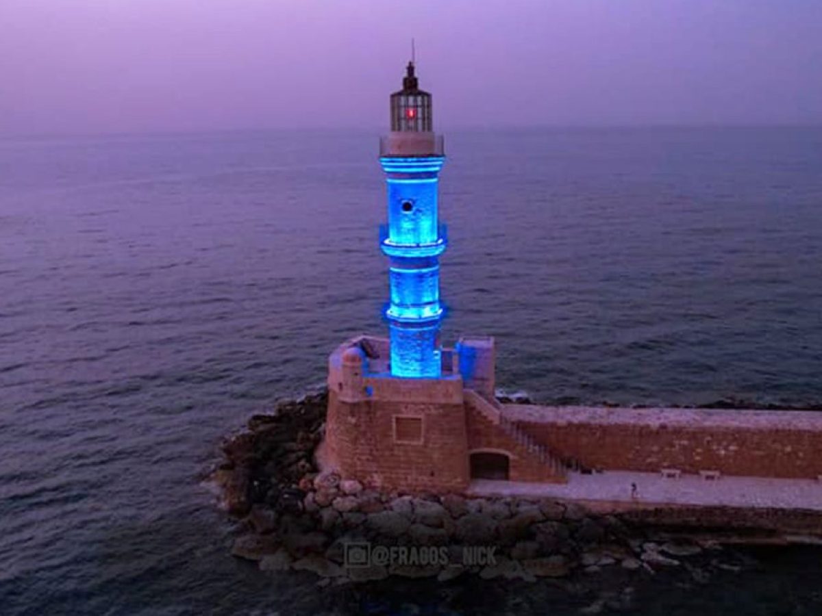 Χανιά: Ένας περίπατος αγάπης στην πόλη για τα 30χρόνια του Make-A-Wish – Στα «μπλε» ο Φάρος