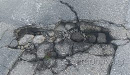 chania-epikindini-lakkouva-pano-1