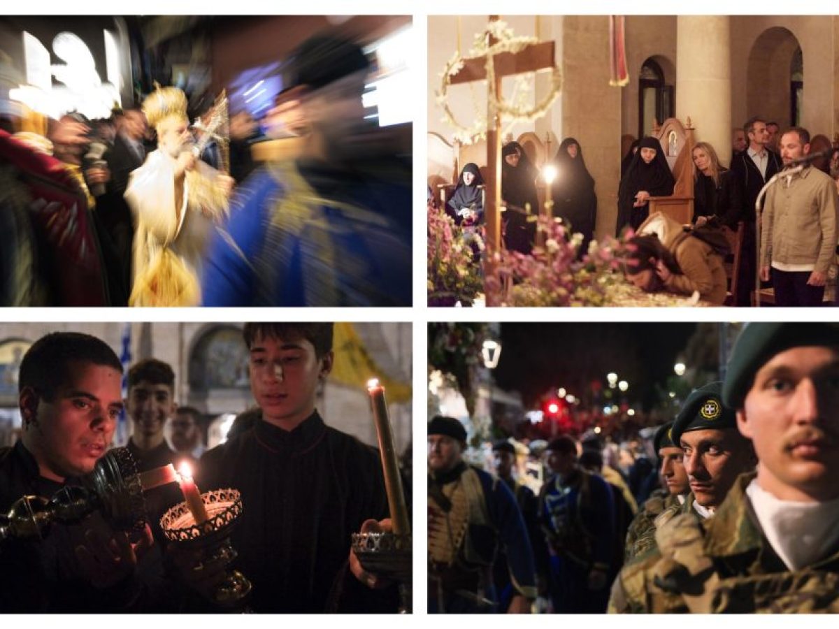 Χανιά: Κορύφωση του Θείου Δράματος με την πρώτη ακολουθία του νέου Μητροπολίτη – Πού παρακολούθησε την Ακολουθία του Επιτάφιου ο Μητσοτάκης