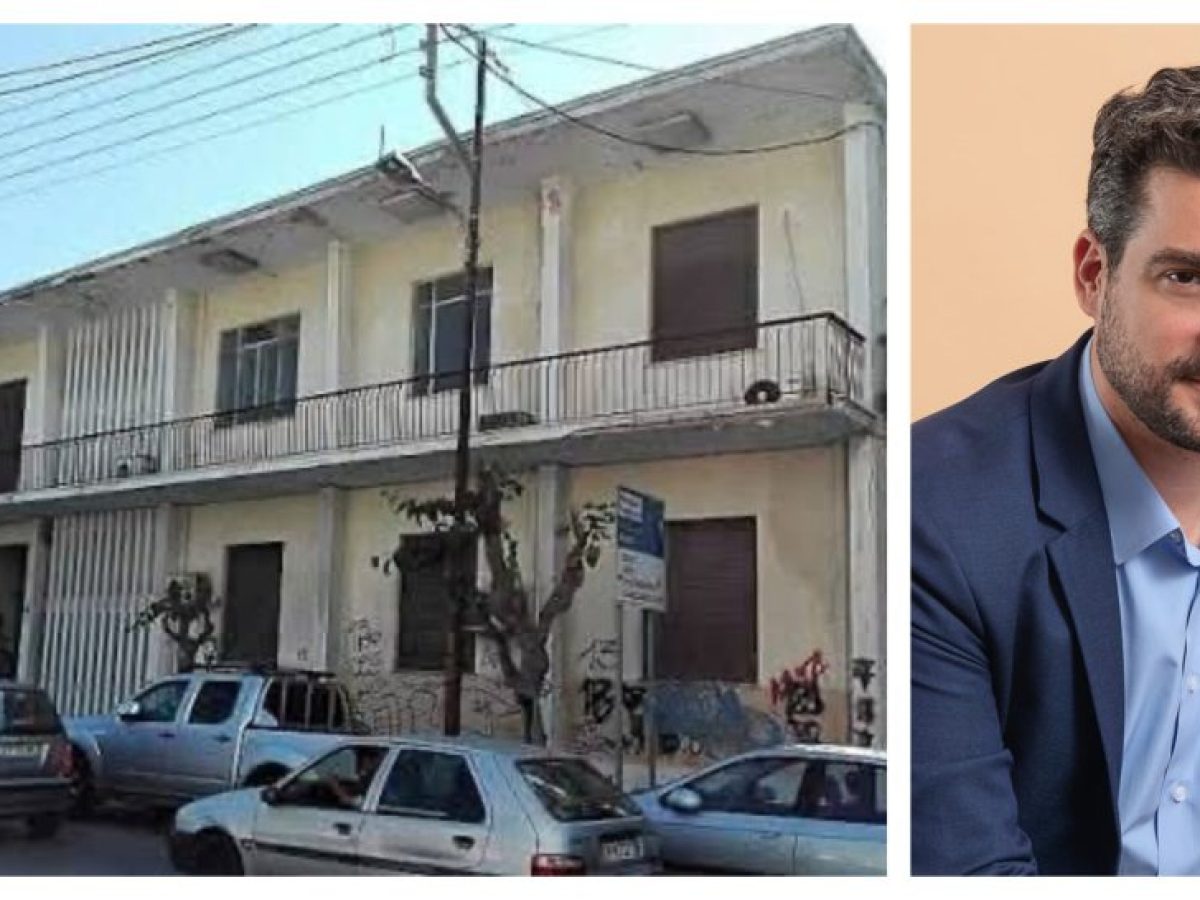 Χανιά: Ομόφωνο «όχι» από ΚΑΣ και ΚΣΝΜ στον χαρακτηρισμό του παλαιού ΙΚΑ ως μνημείο – Δρομολογείται η κατεδάφιση