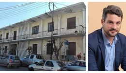 chania-omofono-ochi-apo-kΑs