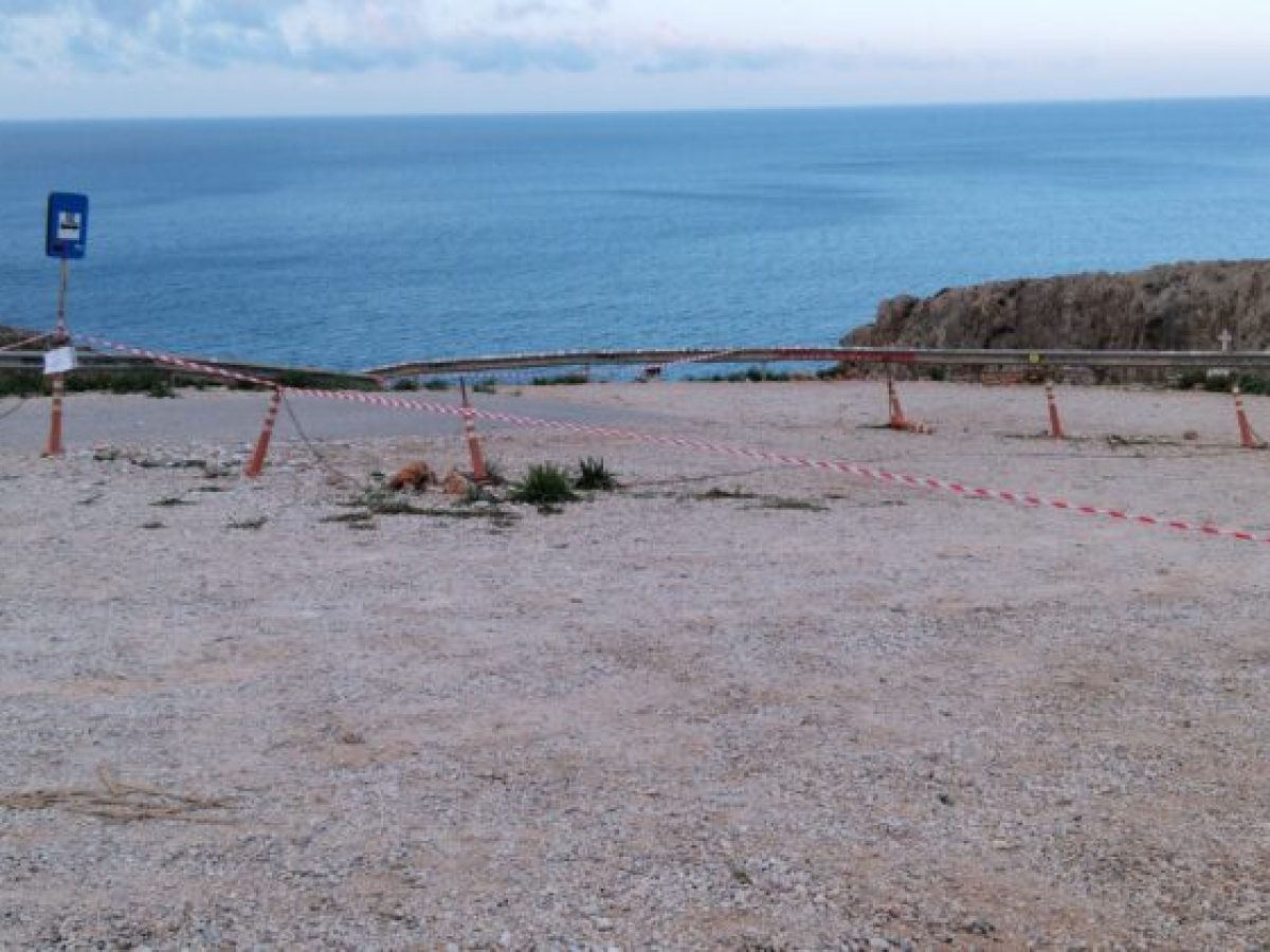 Χανιά | Προσοχή! Απαγορεύτηκε η πρόσβαση στα Σεϊτάν Λιμάνια λόγω κατολίσθησης | Photos
