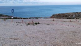 chania-prosochi-Αpagoreftike-i