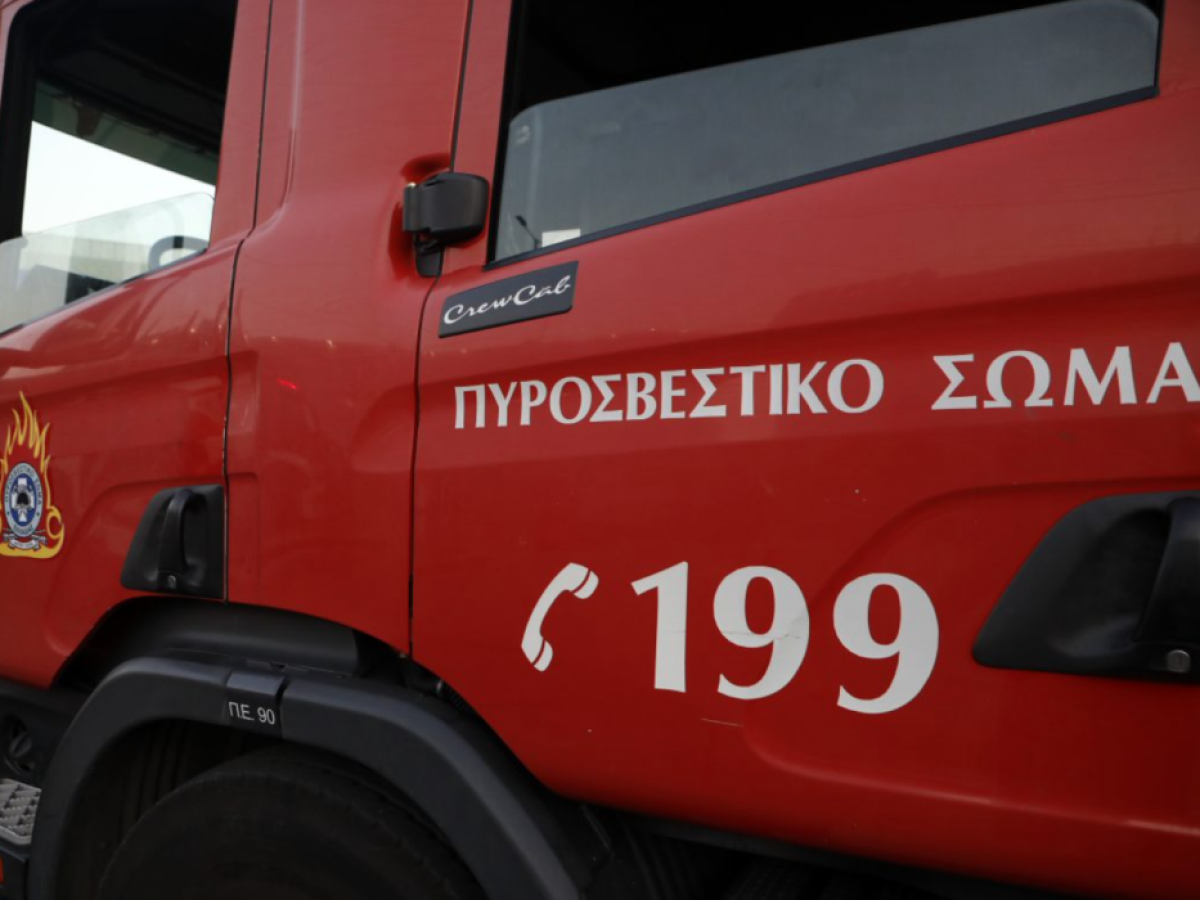 Χανιά: Συναγερμός στην Πυροσβεστική για φωτιά σε υπόγειο ξενοδοχείου