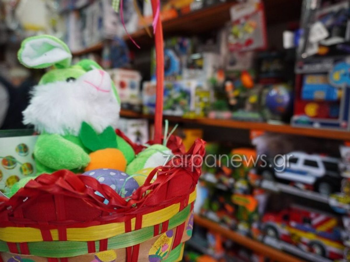 Χανιά | Ξεκινά το Πασχαλινό ωράριο των καταστημάτων – Ανοικτά τα καταστήματα την Κυριακή των Βαϊων