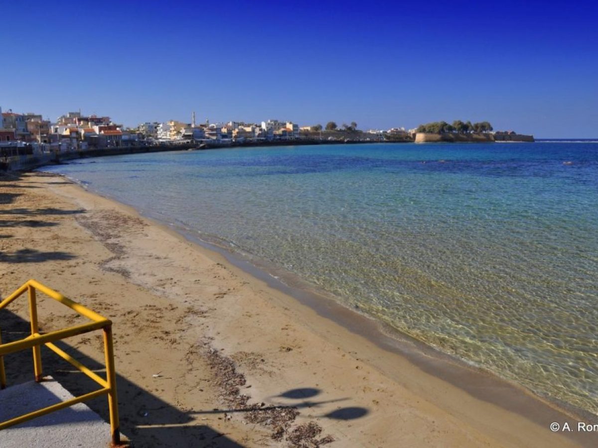 Χανιά: Άρση της απαγόρευσης κολύμβησης στην παραλία του Κουμ-Καπί