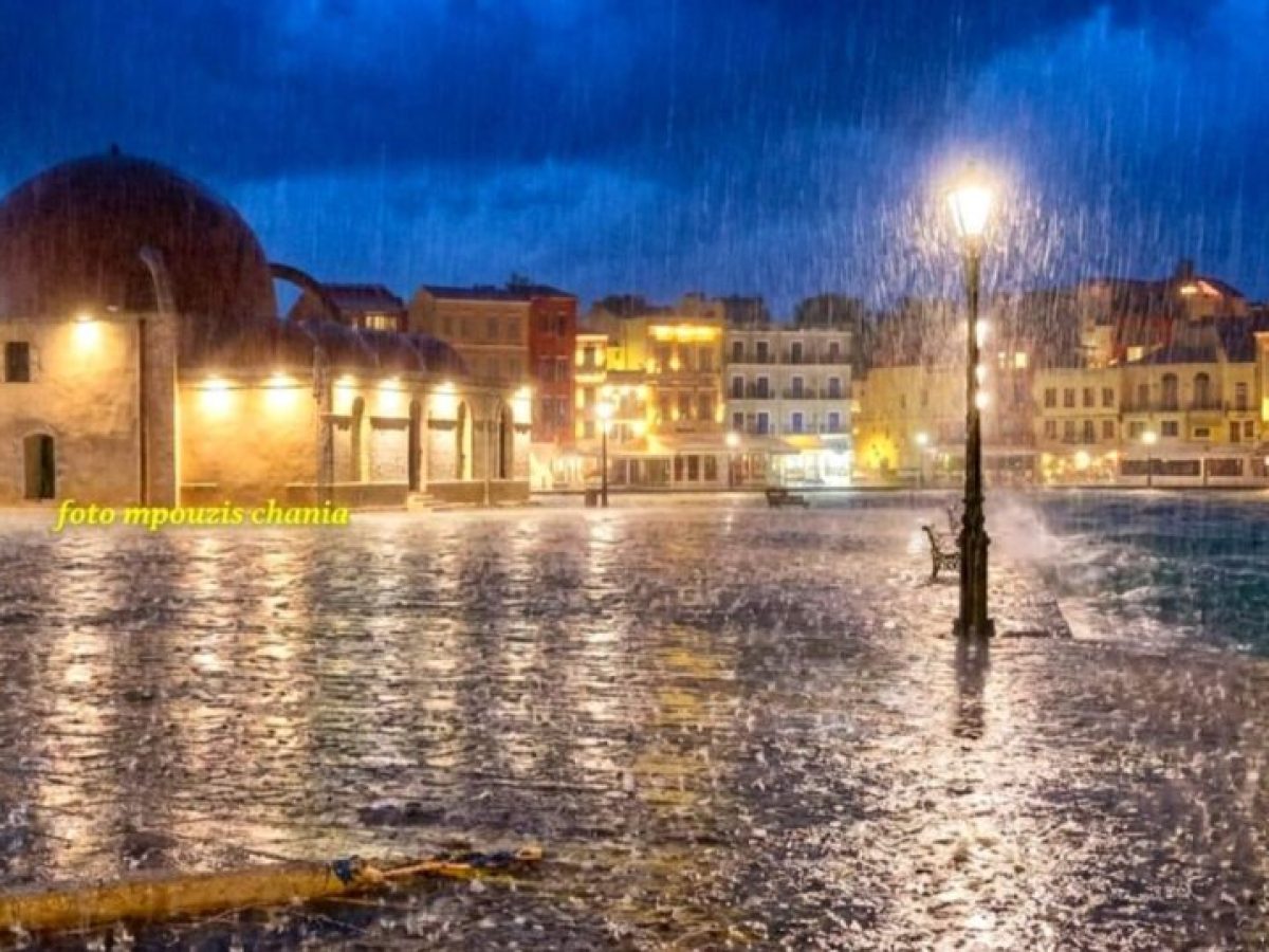 Χανιά | Απρίλιος αλλά… «έβρεξε με το τουλούμι» – Οι περιοχές με τα μεγαλύτερα ύψη βροχής