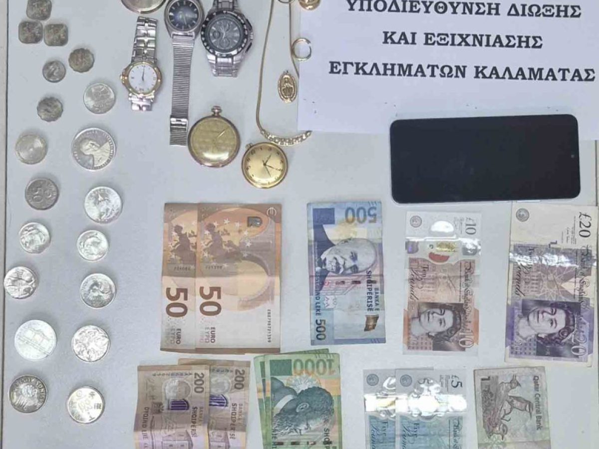 Χειροπέδες σε δύο άτομα που είχαν ρημάξει Αρκαδία και Αργολίδα, πάνω απο 122.000 € η λεία