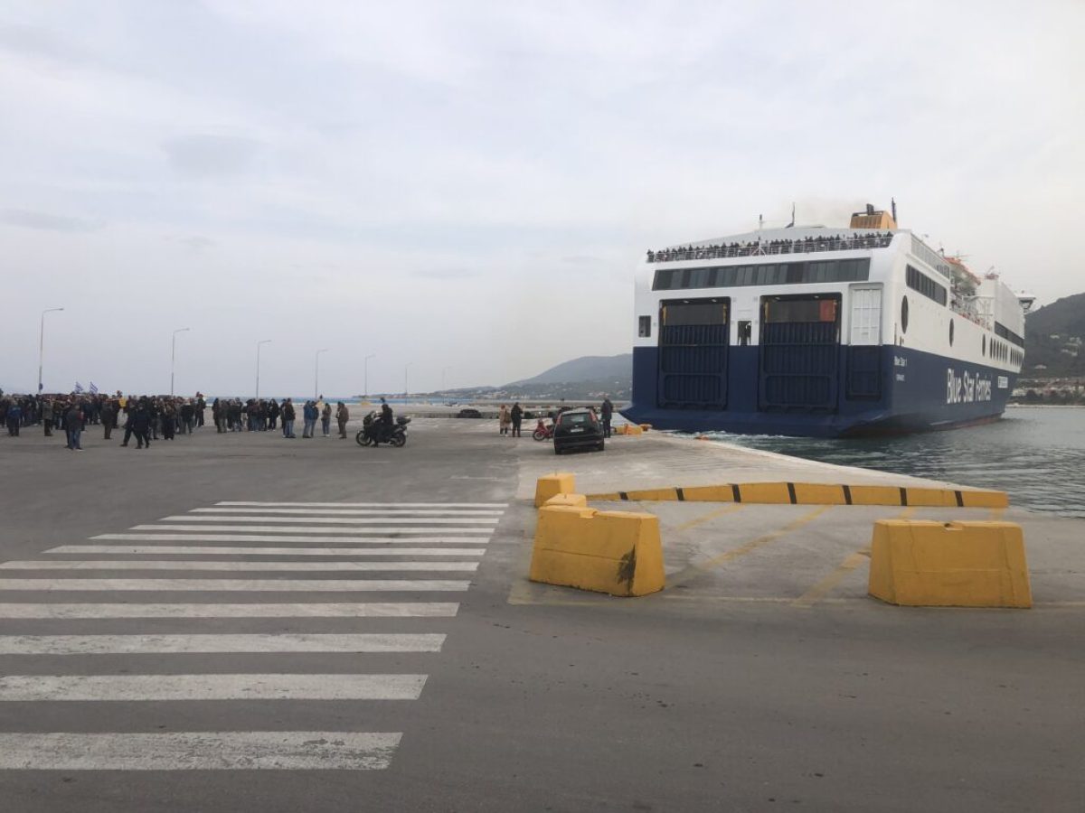 Χωρίς φορτηγά έφυγε το πλοίο