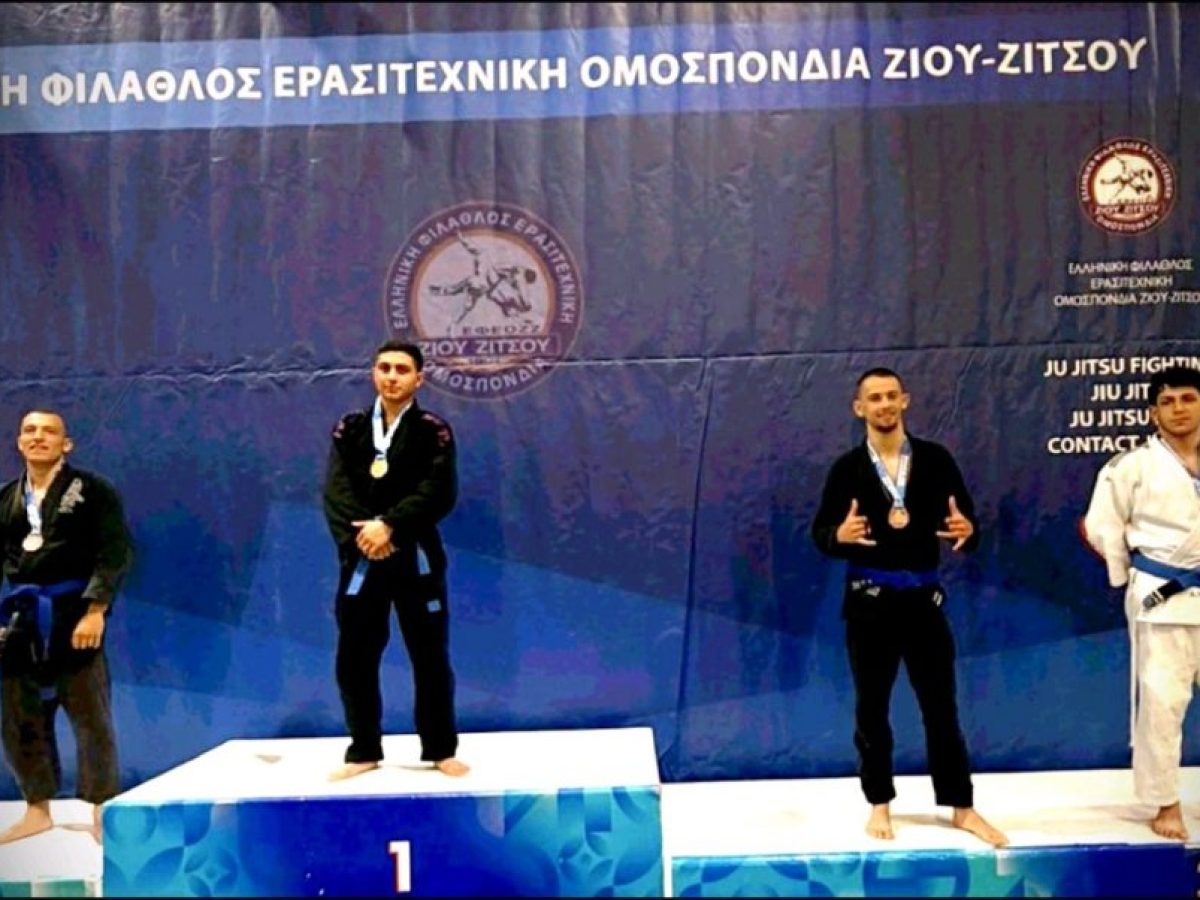 «Χρυσός» στο Πανελλήνιο Κύπελλο brazilian jiu jitsu ο Ανδρέας Παντελίδης!