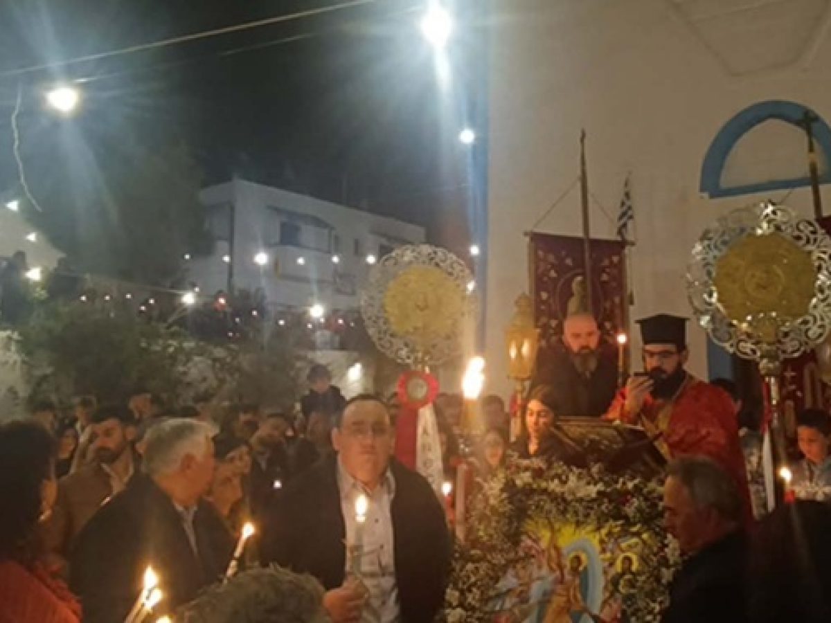 Χριστός Ανέστη από τη Μήλο!