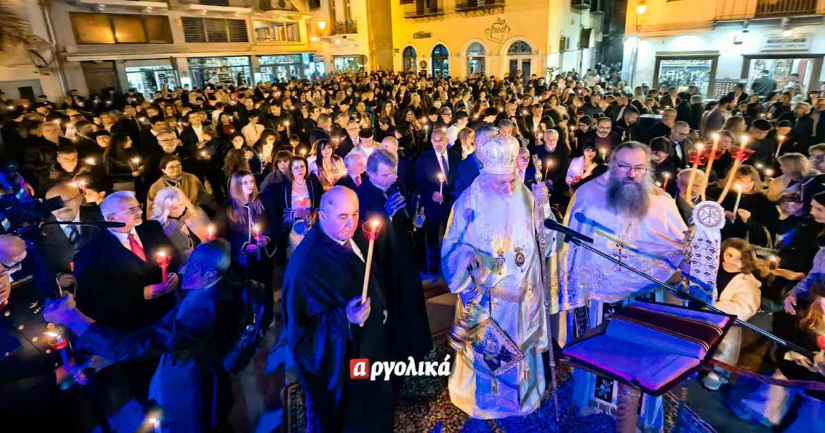 christos-Αnesti-i-Αrgolida-giortazi-2