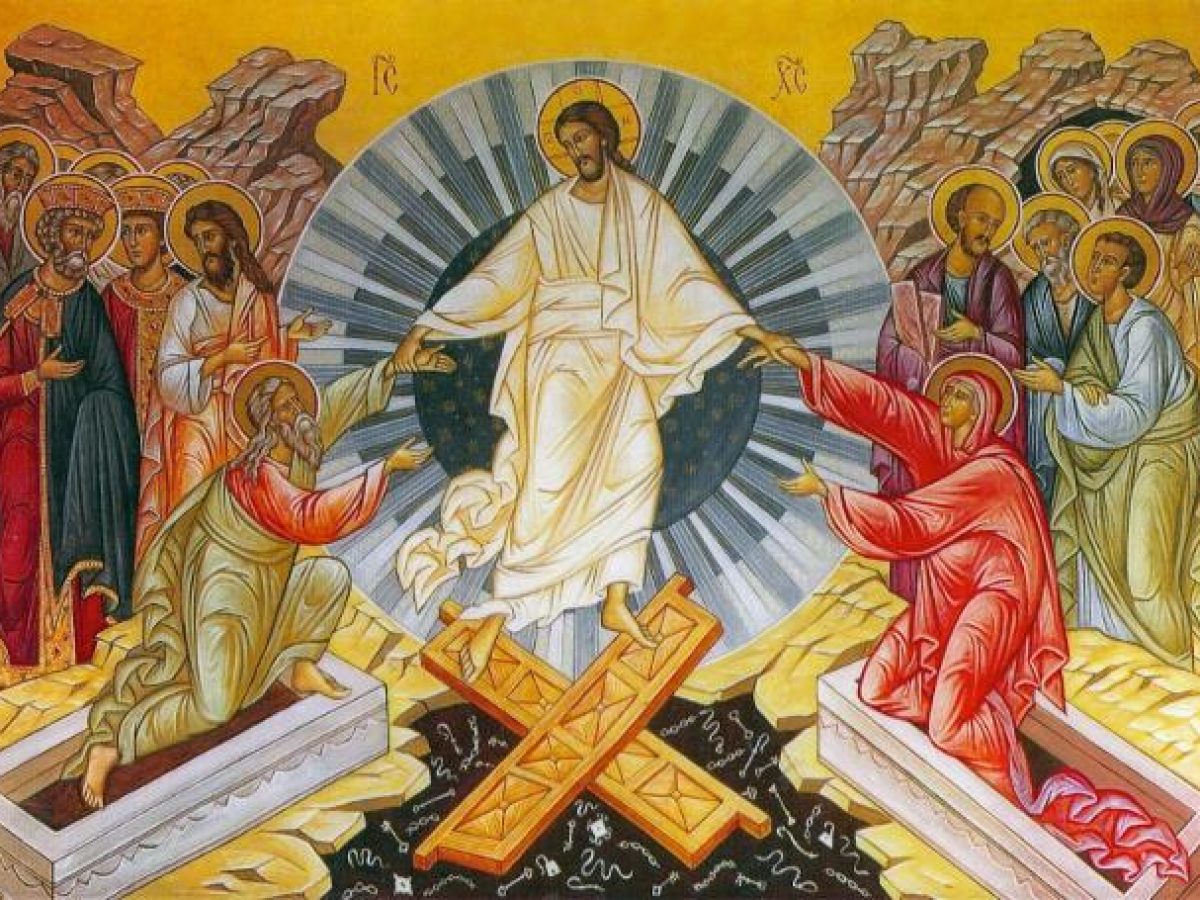 Χριστός Ανέστη και χρόνια πολλά