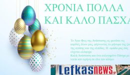 chroni&Alpha;-poll&Alpha;-ke-k&Alpha;lo-p&Alpha;sch&Alpha;-1