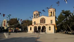 chronia-polla-elefsina-i-poli-2
