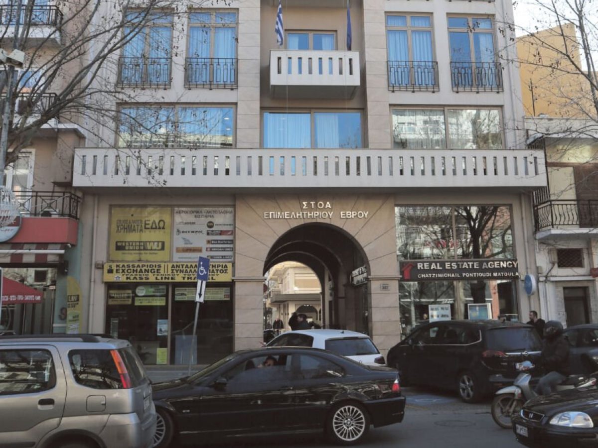 Χτύπημα στις επιχειρήσεις του Έβρου από τα διόδια της Εγνατίας