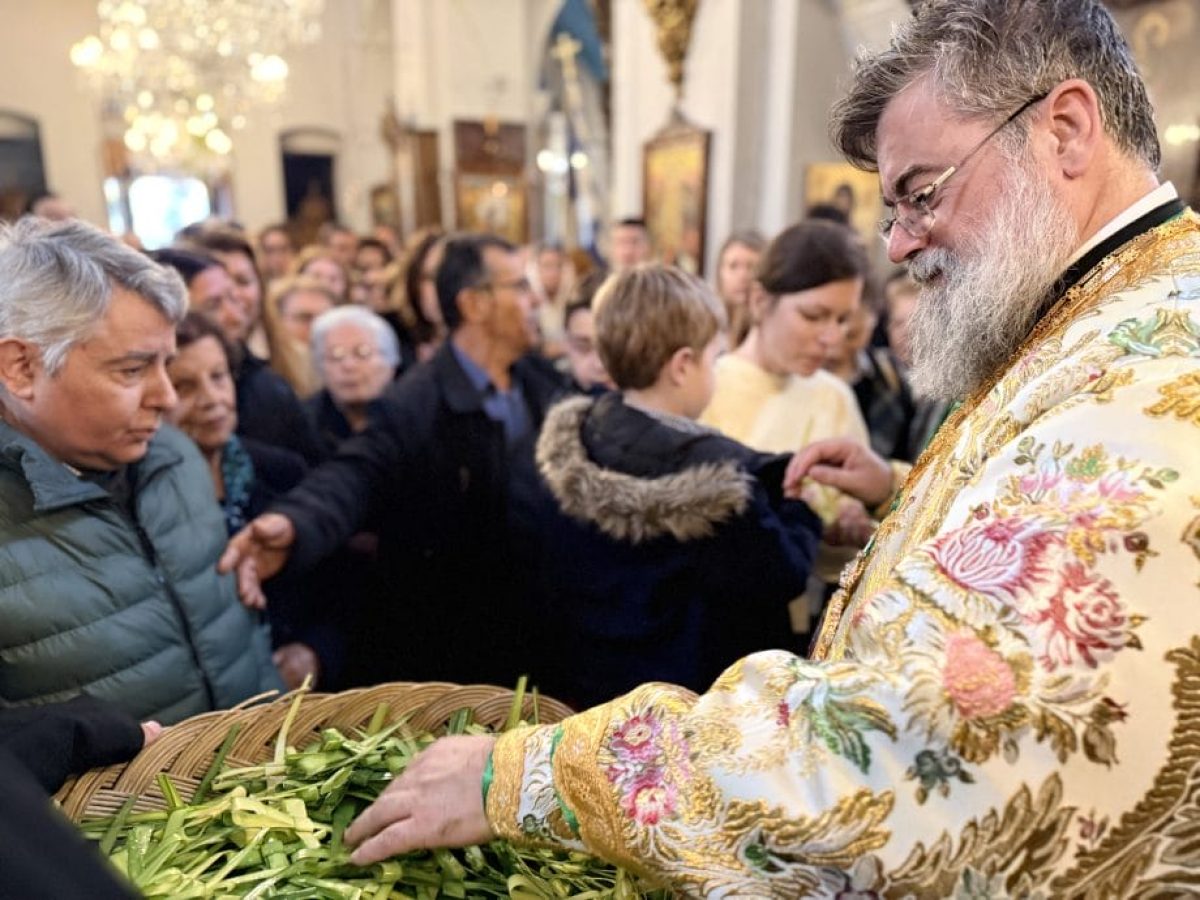 ΧΑΝΙΑ: Με λαμπρότητα η Κυριακή των Βαΐων στη Μητρόπολη (βίντεο)