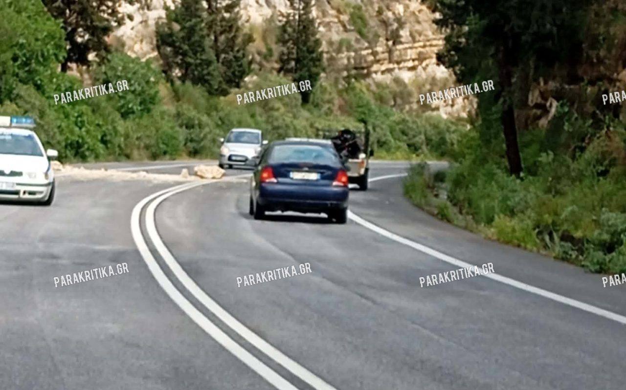chΑniΑ-prosochi-ston-voΑk-kataptosis