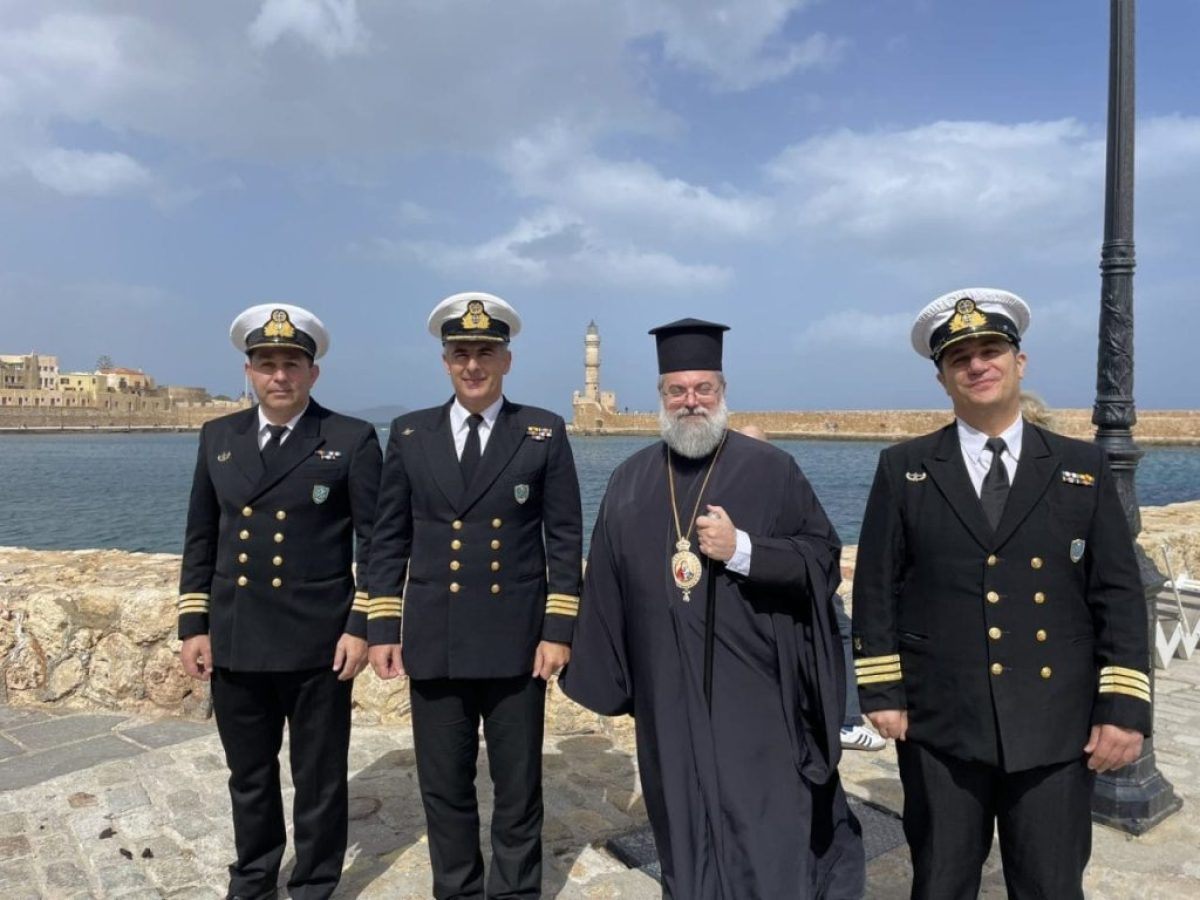 ΧΑΝΙΑ: Συνάντηση του νέου Μητροπολίτη Κυδωνίας και Αποκορώνου με τον Λιμενάρχη Χανίων