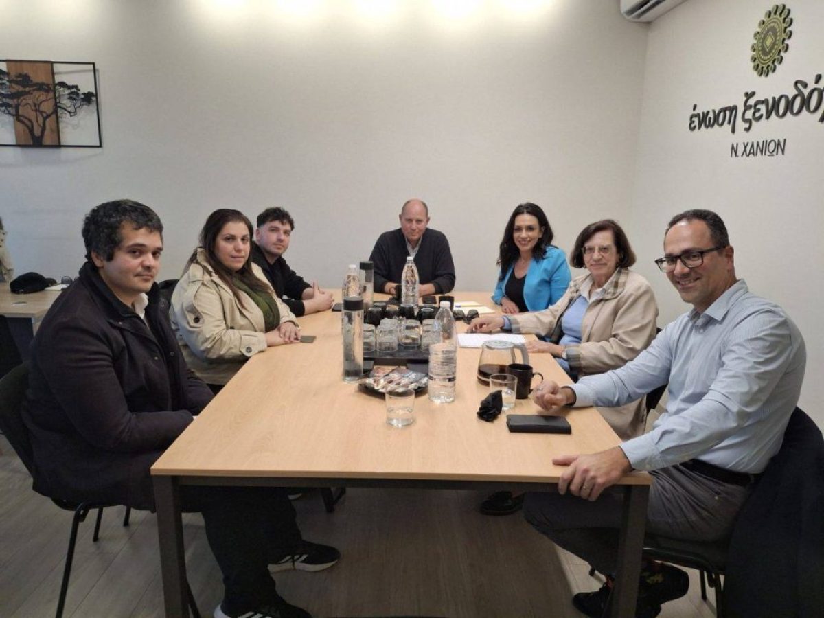 ΧΑΝΙΑ: Αντιπροσωπεία των “Δημοκρατών” συναντήθηκε με φορείς του τουρισμού (φωτογραφίες)