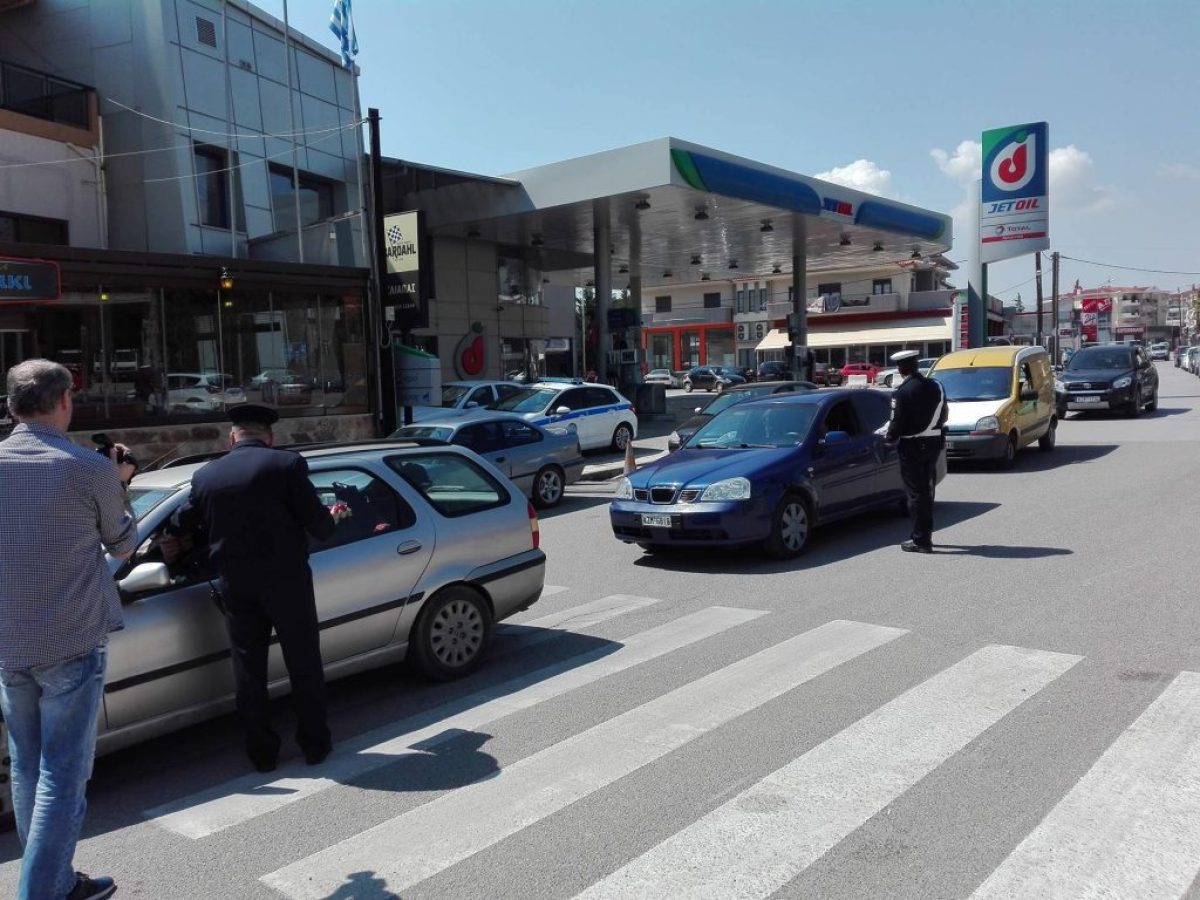 Δ. Μακεδονία: Δράση των τμημάτων τροχαίας για την οδική ασφάλεια