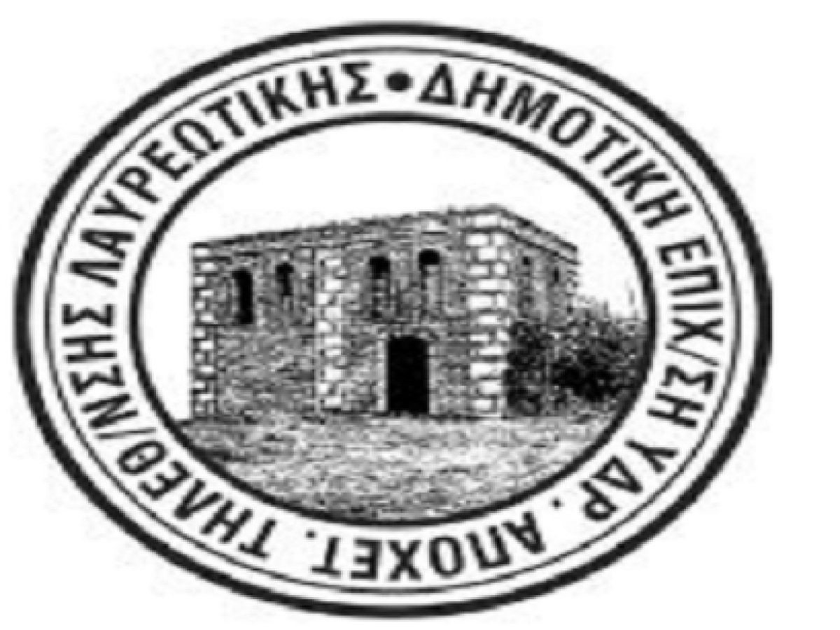 &Delta;.&Epsilon;.&Upsilon;.&Alpha;.&Tau;&Eta;.&Lambda;.: &Alpha;&nu;&alpha;&kappa;&omicron;ί&nu;&omega;&sigma;&eta; &gamma;&iota;&alpha; &Kappa;&alpha;&tau;&omicron;ί&kappa;&omicron;&upsilon;&sigmaf; &Kappa;&epsilon;&rho;&alpha;&tau;έ&alpha;&sigmaf; &kappa;&alpha;&iota; &Epsilon;&rho;&gamma;&alpha;&tau;&iota;&kappa;ώ&nu; &Kappa;&alpha;&tau;&omicron;&iota;&kappa;&iota;ώ&nu;