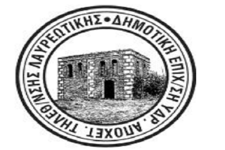 d.e.i.&Alpha;.ti_.l.-&Alpha;nakinosi-gia-katikous-kerateas