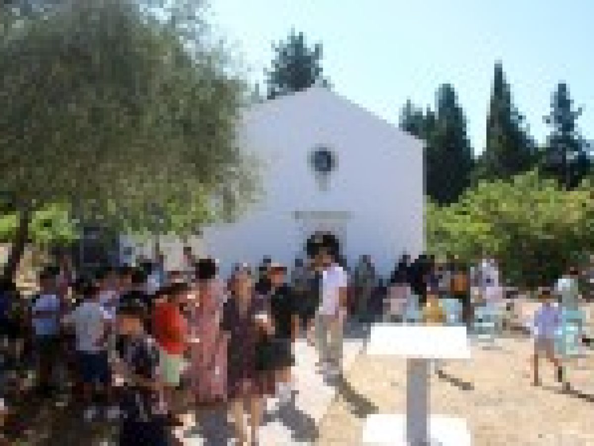 Δευτέρα Διακαινησίμου στην Ι. Μονή Αγίου Γεωργίου Σκάρων