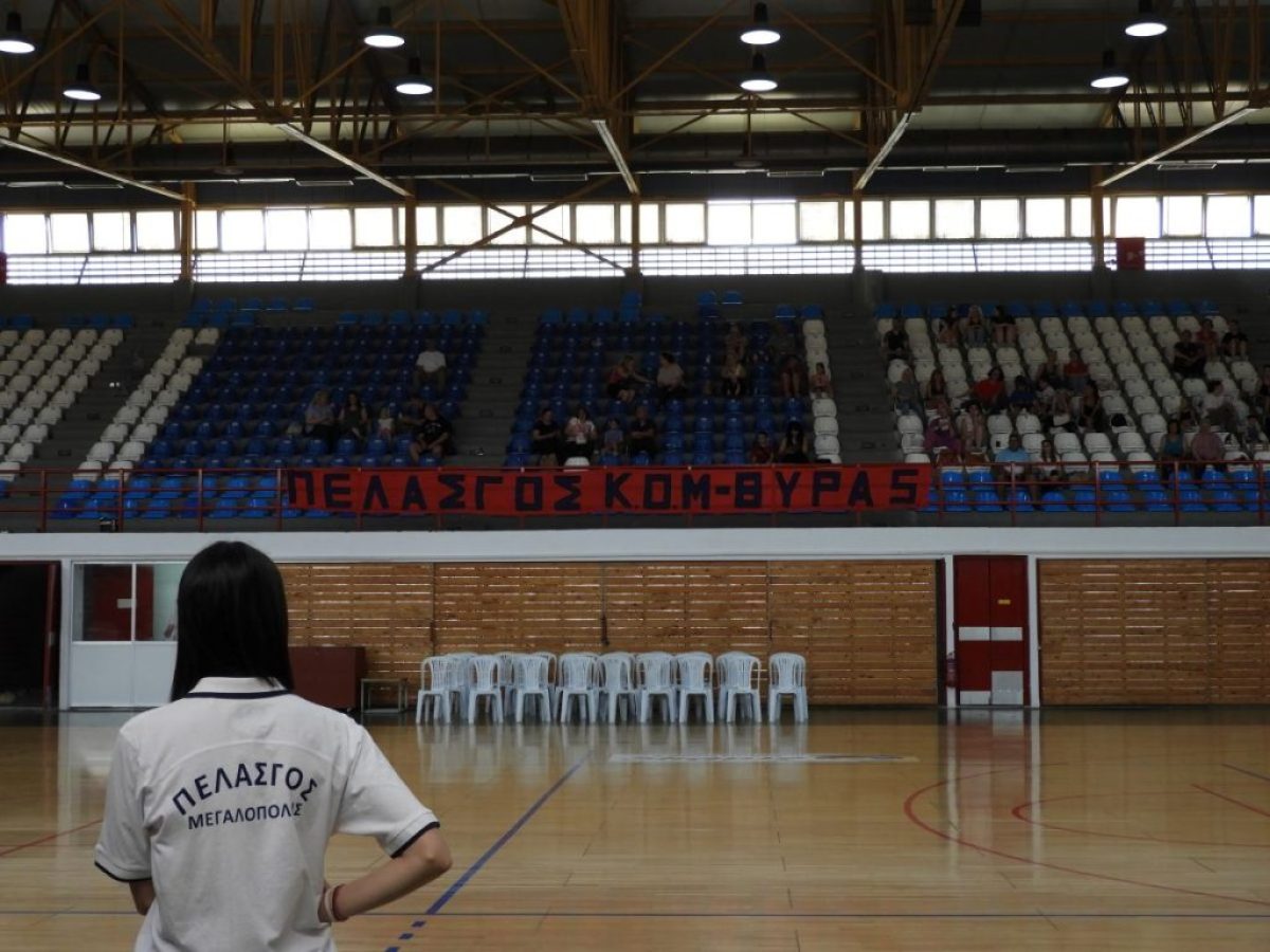 Δεύτερη παράταση στην προσωρινή άδεια του Κλειστού Σταδίου Μεγαλόπολης